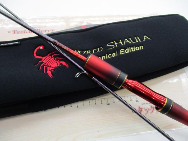 24ワールドシャウラ テクニカルエディション S66UL-R/2