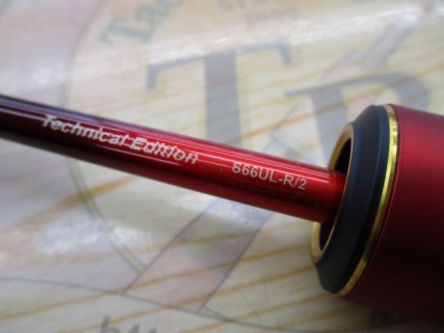 24ワールドシャウラ テクニカルエディション S66UL-R/2