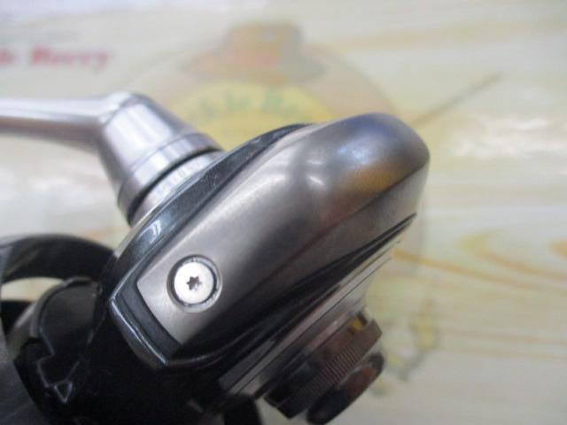 24セルテート LT3000-CH