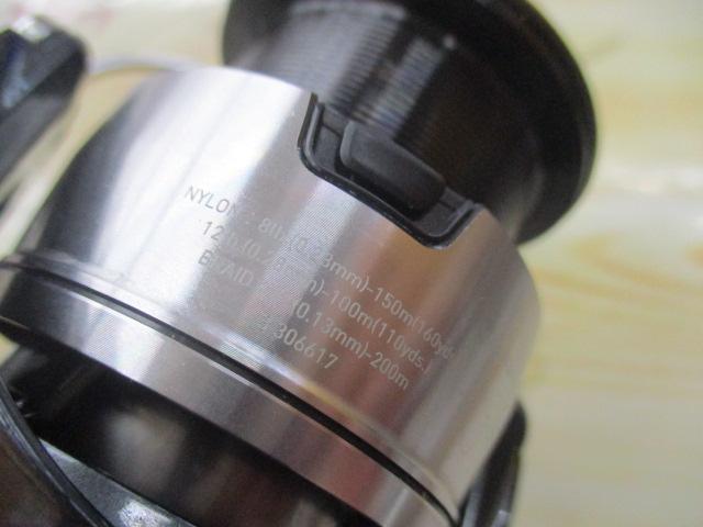 24セルテート LT3000-CH