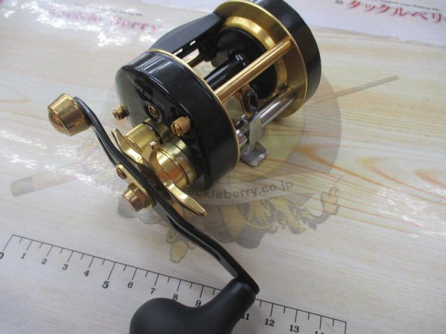 シーホーク 300遠投