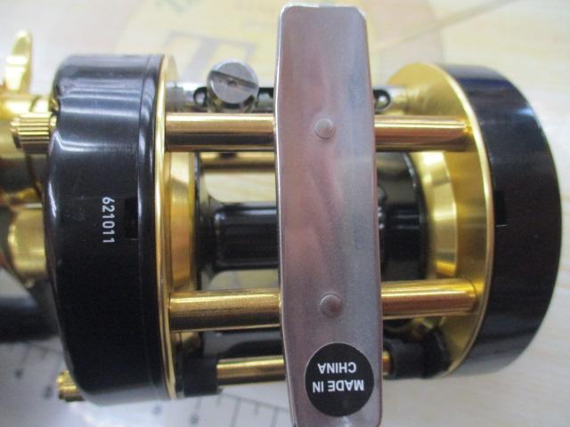 シーホーク 300遠投