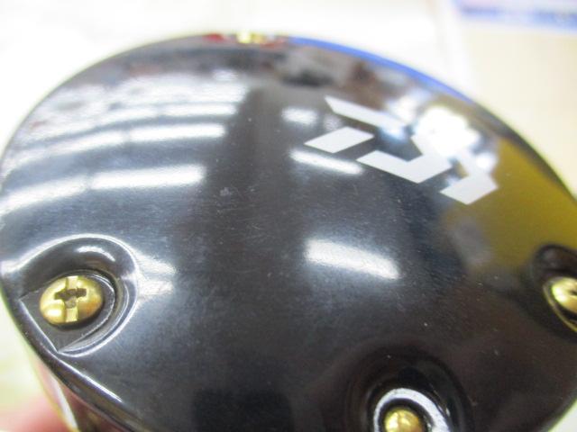 シーホーク 300遠投