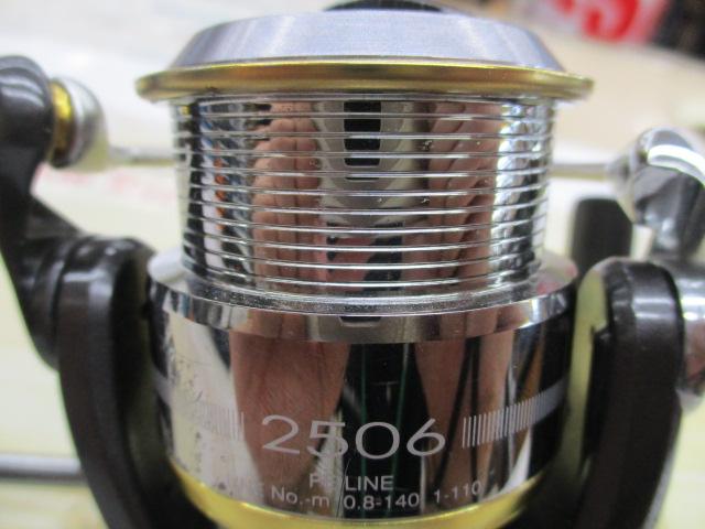 エーギーE-GEE 2506