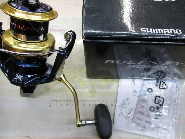 14ブルズアイ 5080