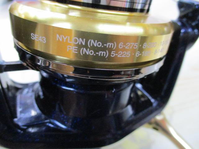 14ブルズアイ 5080