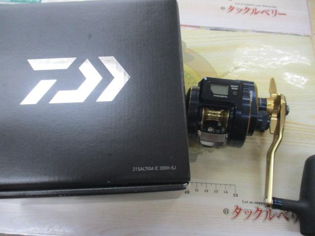 21ソルティガIC 300H-SJ