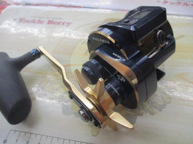 21ソルティガIC 300H-SJ