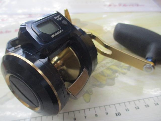 21ソルティガIC 300H-SJ