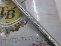 HSリーガルISO 1-45I