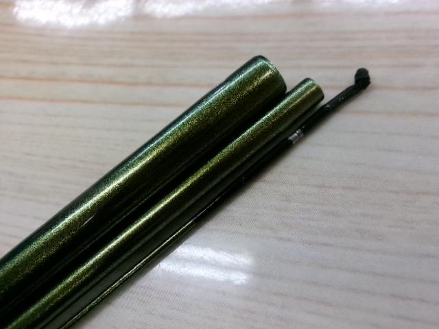 がまへら凛刀迅 9