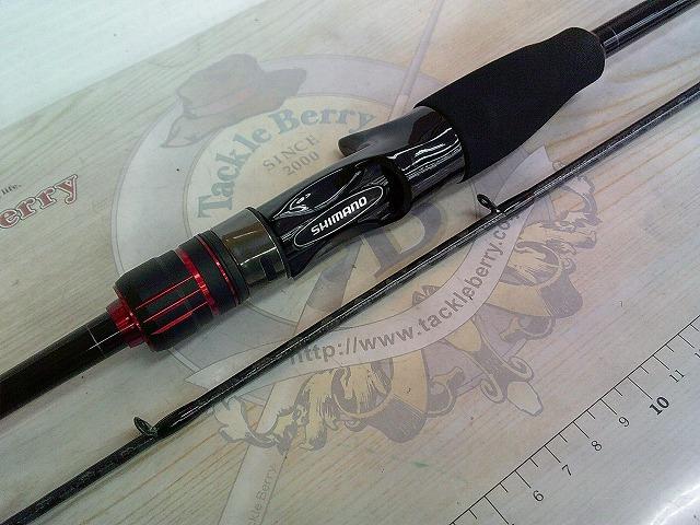 22セフィアBBメタルスッテ R-B68M-S