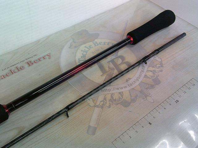 22セフィアBBメタルスッテ R-B68M-S