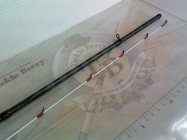 22セフィアBBメタルスッテ R-B68M-S