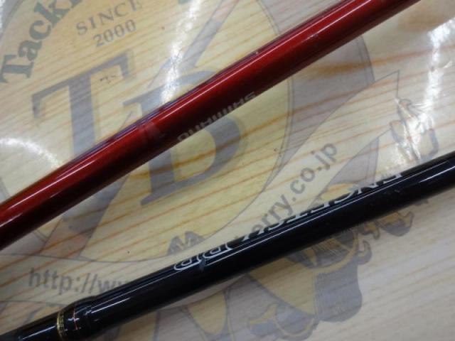 16炎月BB B69L-S｜＠ベリーネット 日本最大新品中古釣具WEBショップ