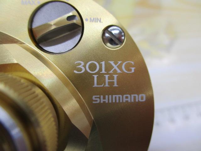 23カルカッタコンクエストMD 301XGLH