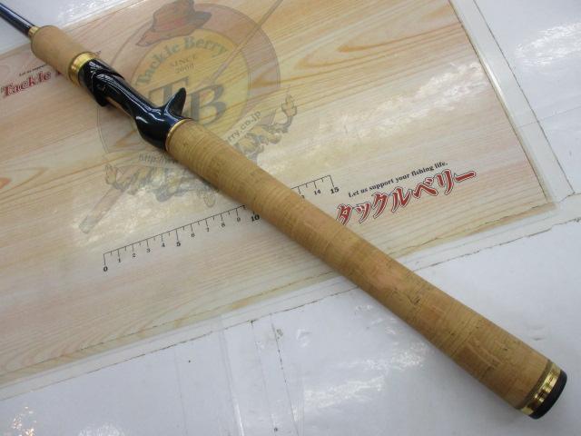 23ワールドシャウラリミテッド 1652R-3｜＠ベリーネット 日本