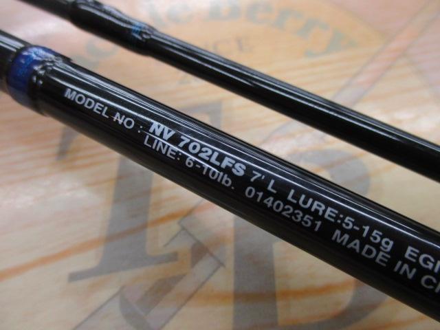 ネオバーサル 702LFS