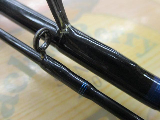 ネオバーサル 702LFS