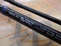 ネオバーサル 702LFS