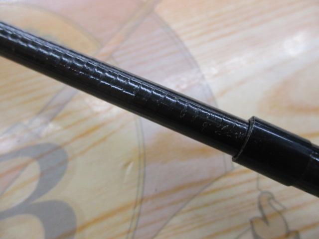 カーボテックジョイスピン 505ML