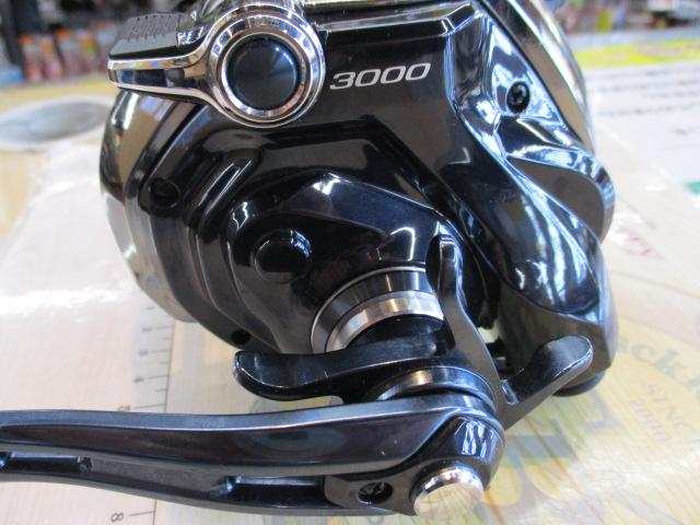 20ビーストマスターMD 3000