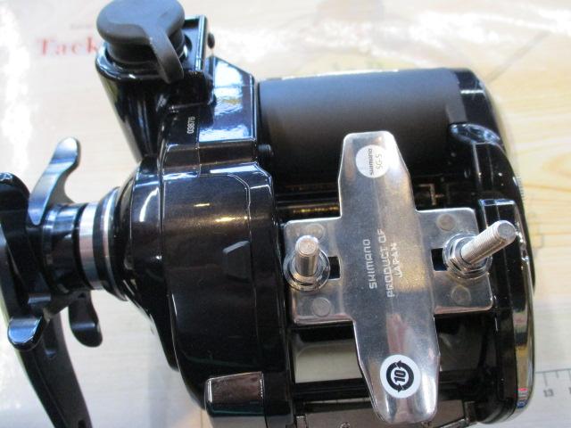 20ビーストマスターMD 3000