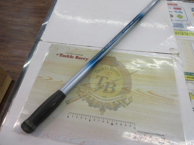 サーフパワーT 20-405R