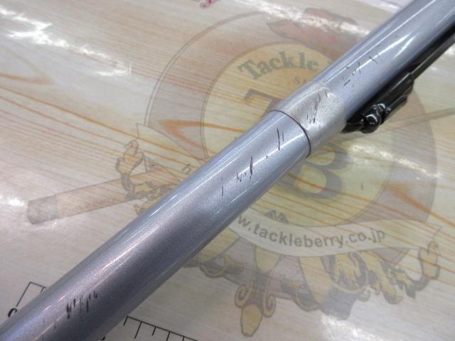 サーフパワーT 20-405R