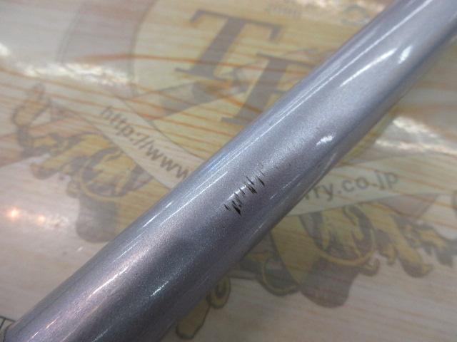 サーフパワーT 20-405R