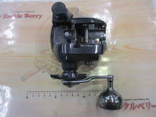 22シーボーグ 200J