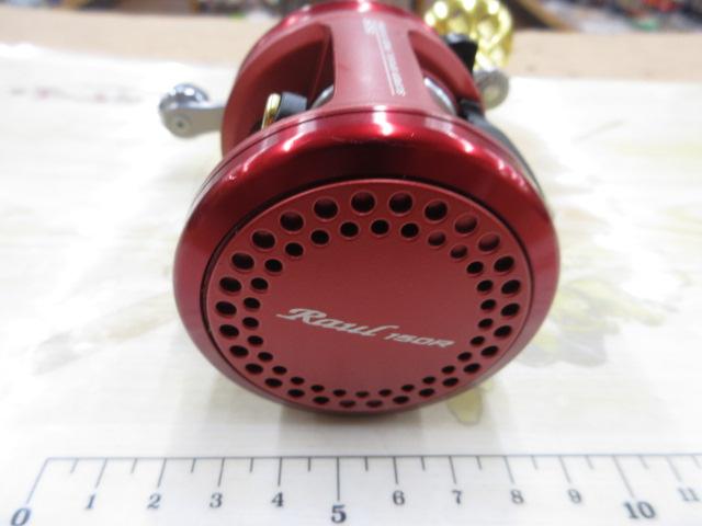 ラウル 150R早技