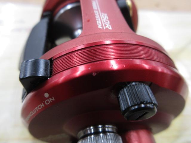 ラウル 150R早技