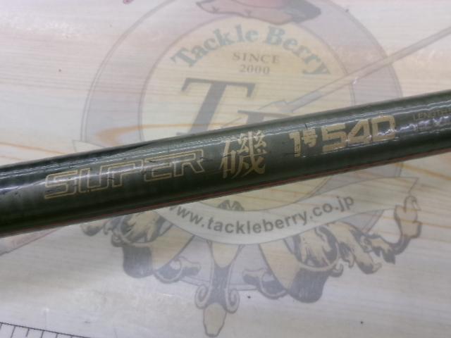 PLスーパー磯1-540
