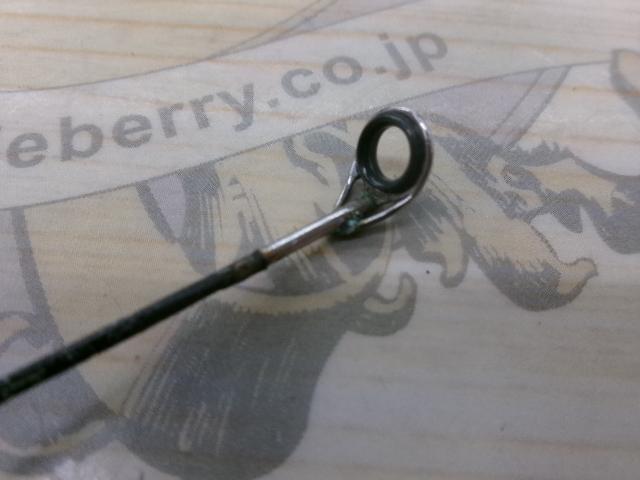 PLスーパー磯1-540