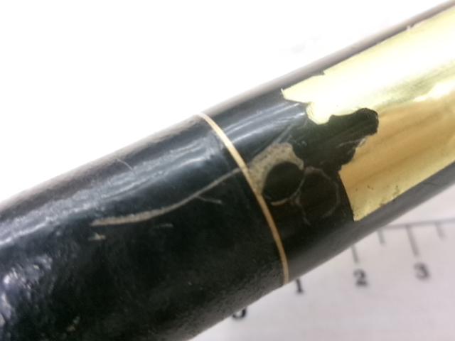 PLスーパー磯1-540