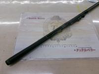 PLスーパー磯1-540