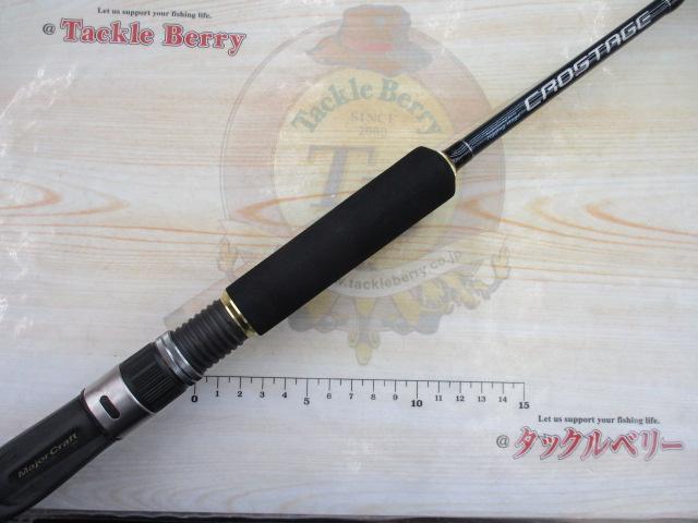 メジャークラフトCROSTAGE CRJ B60/4クロステージ80-150g クロステージ CRJ-B60/4｜＠ベリーネット 日本最大新品中古釣具