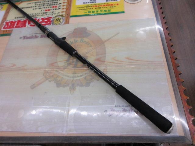 ディメンション海上釣堀400両軸トリガースペシャル