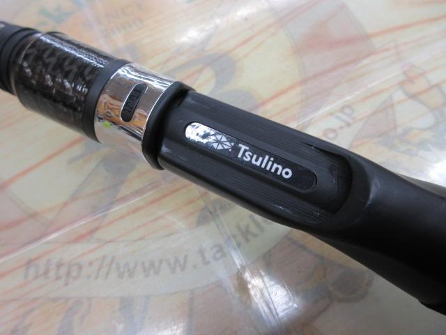 ディメンション海上釣堀400両軸トリガースペシャル