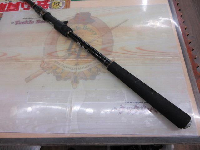 ディメンション海上釣堀360両軸トリガースペシャル