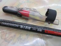 ディメンション海上釣堀360両軸トリガースペシャル