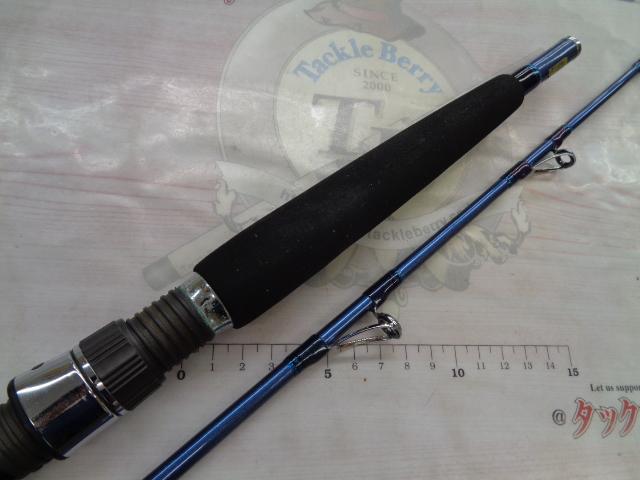 先鋭剣崎AR 120-170