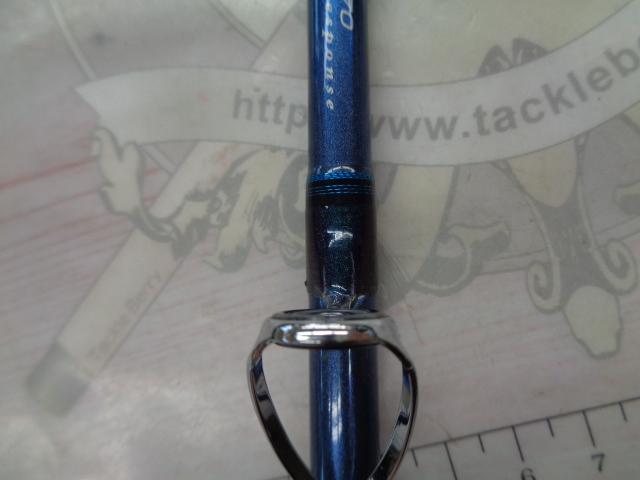 先鋭剣崎AR 120-170