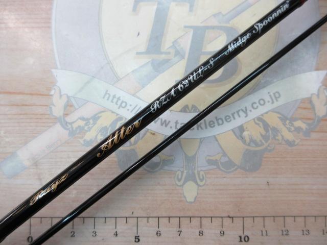 レイズ オルタ RZA62UL-S