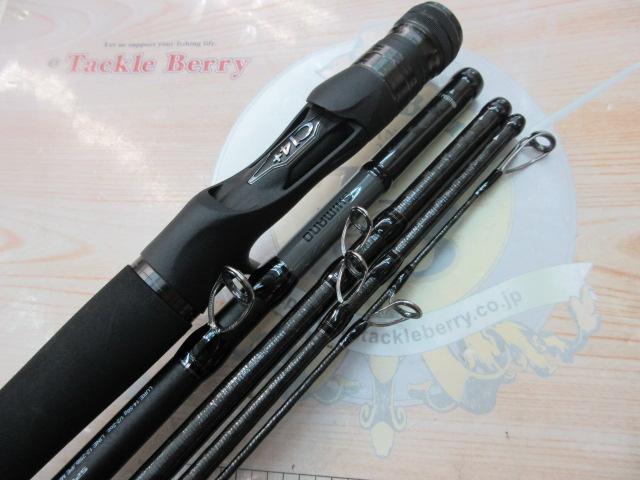 シマノ キャプチャー 163H-5 シマノ】 25キャプチャー 163H-5 SHIMANO CAPTURE バス ベイトモデル