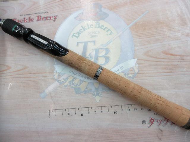 ロードランナーヴォイス(赤SPロゴ) HB640LS-SGt ロングキャストハイスピードシャッド