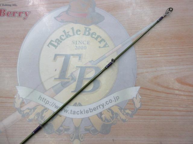 ロードランナーヴォイス(赤SPロゴ) HB640LS-SGt ロングキャストハイスピードシャッド