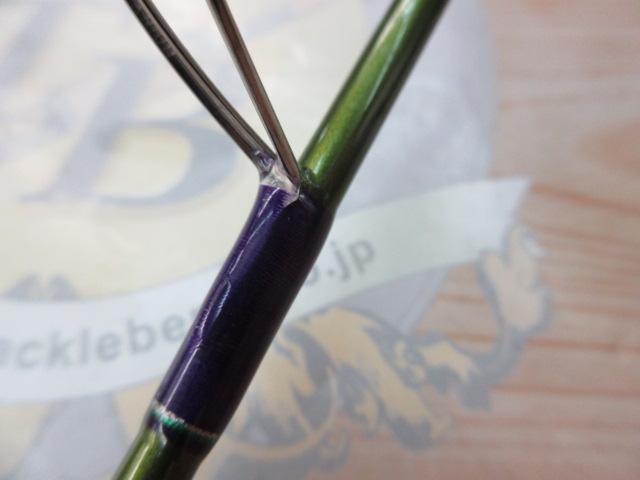 ロードランナーヴォイス(赤SPロゴ) HB640LS-SGt ロングキャストハイスピードシャッド