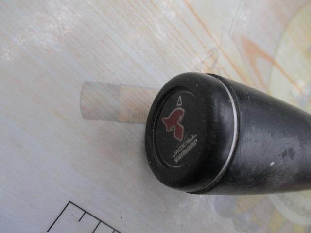 ポイズンアドレナ 266L